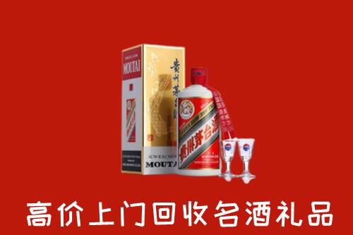 西峰回收茅台酒